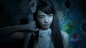 Akio Fukamachi