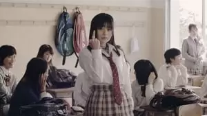 Mao Asou