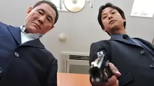 Koji Nakamura