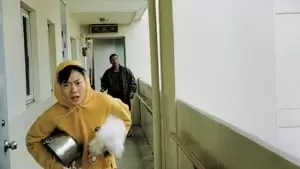 Jae-ha Jo