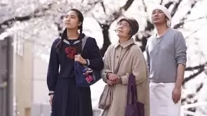 Naomi Kawase
