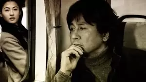 Hae-sung Song