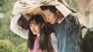 Hyun-Jung Go