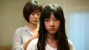 July Jung