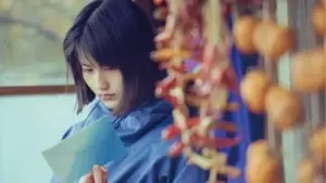 Yôichi Nukumizu