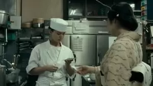 Saki Takaoka