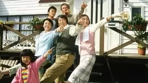Keiko Matsuzaka