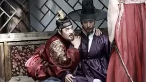 Yoon-Seong Lee