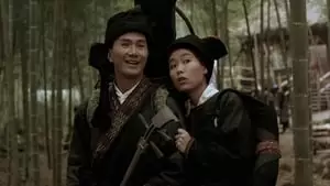 Samuel Hui