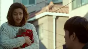Kang In
