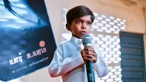 J. Vignesh