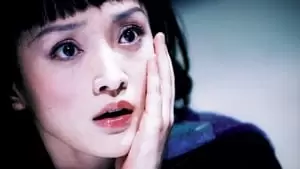 Tung-Min Chen