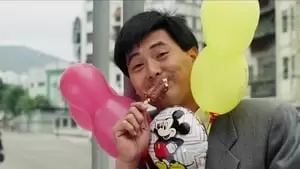 Man Cheung