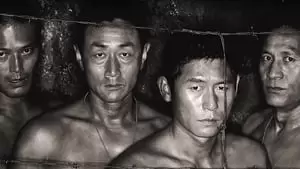 Woo-Suk Kang