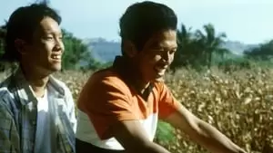 Huai Dessom