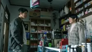 Yoon Joon-Hyeong