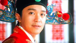 Pak-Cheung Chan