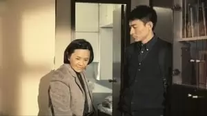 Hailu Qin