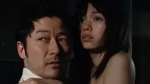 Kazuki Sakuraba