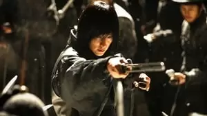 Bo-yeon Kim