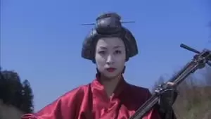 Aya Kiguchi