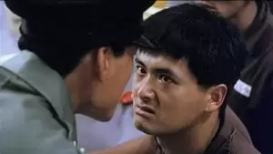 Shui-Wah Fok