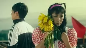 Xiang Wei