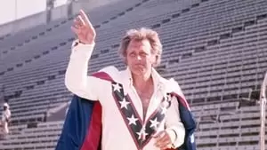 Ray Gunn