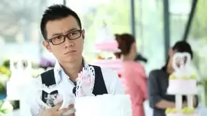 Nian Li