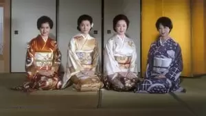 Sayuri Yoshinaga