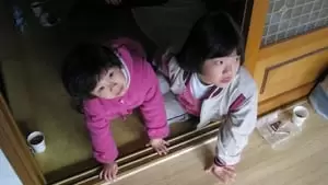 Shin Hyun Je