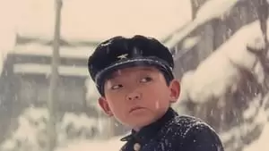 Toshi Amatsu