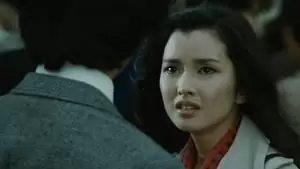 Haruki Kadokawa