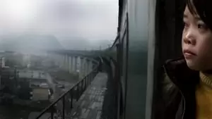 Lixin Fan