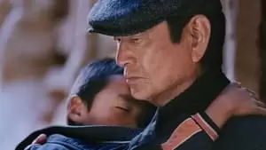 Kiichi Nakai