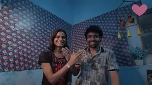 Rahul Raj Chenichery