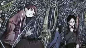 Rei Igarashi