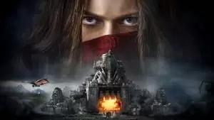 Hera Hilmar