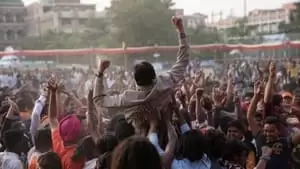 Akash Thosar