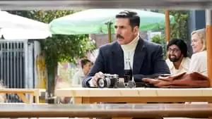 Ranjit Tewari