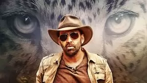 Braulio Castillo hijo