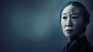 Hana Marie Kim