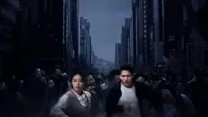 Soo Sung Lee