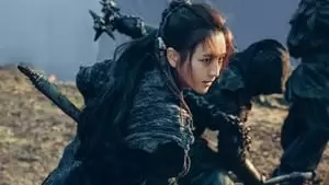 Hewei Yu