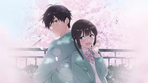 Azuma Tani