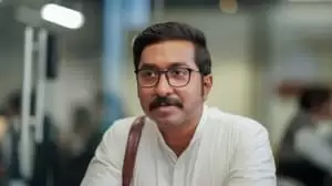 Abhinav Sunder Nayak
