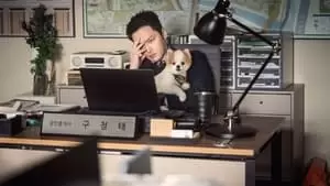 Park Myung-Hoon