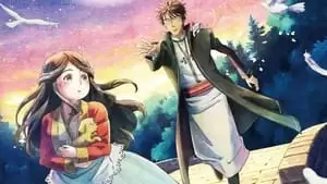 Fumi Tsubota