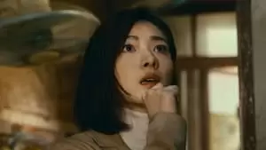 Yi Cheng