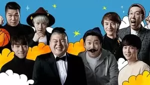 Jang Hoon Seo